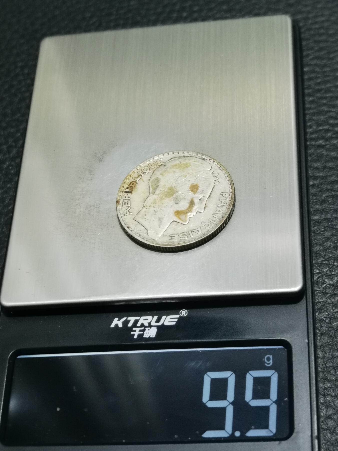 天下钱庄专场欢迎参拍 法国10法郎银币