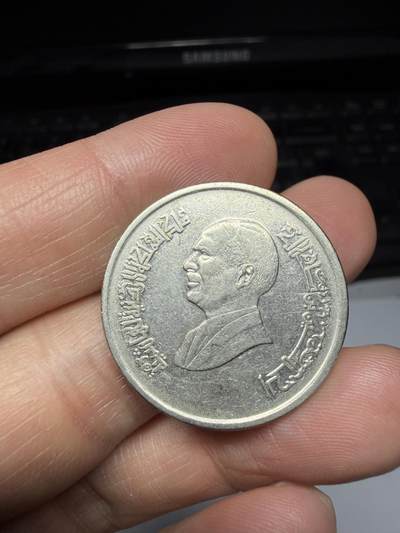 2025年集古藏今外币拍卖第二期-第8场—（总第308拍），可以寄存60天，满160元包邮。 - 1996年约旦10皮阿斯特