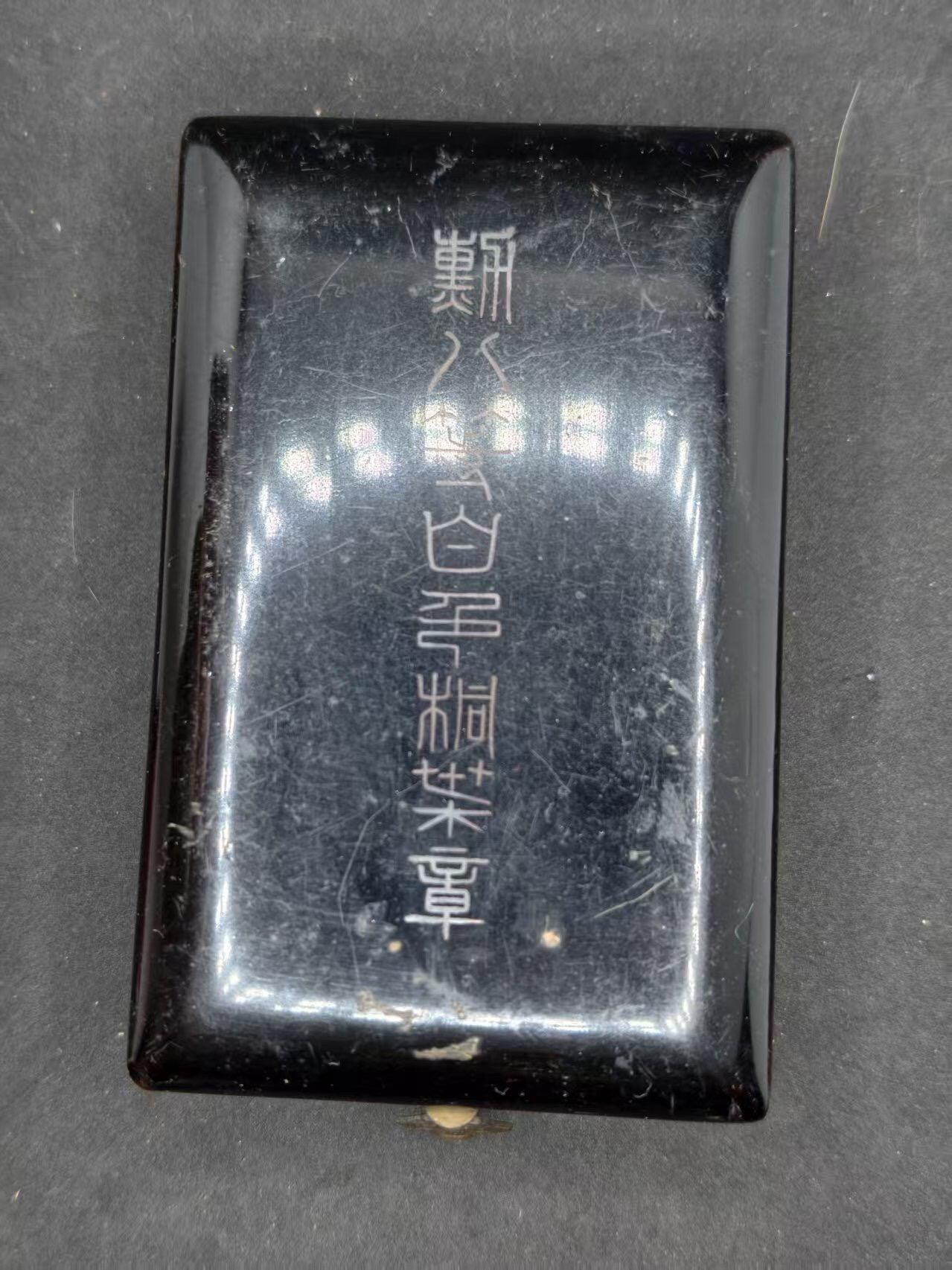 凯旋世界勋赏（持续上新中）（第22期新年大拍）（欢迎送拍）（对拍品有疑问请询问客服，不接受到手刀，出价默认拍品品相。请认真阅读拍卖规则！出价默认已认可！）（收到货请录制开箱视频，无视频概不处理问题。）