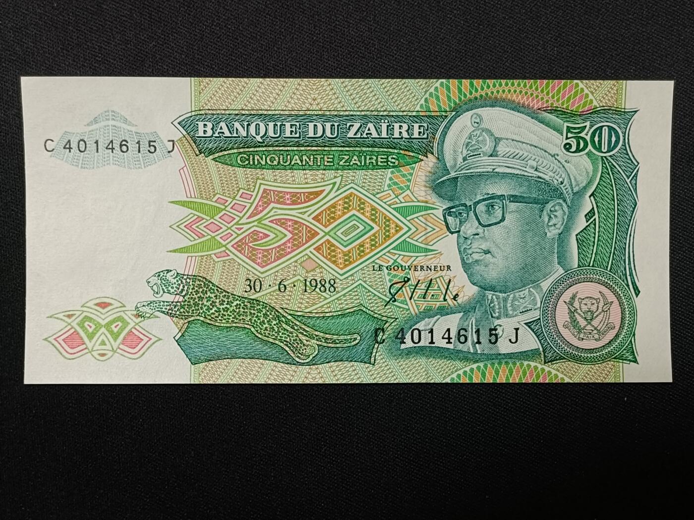 【游宝拍卖】丙午蛇马年第4期