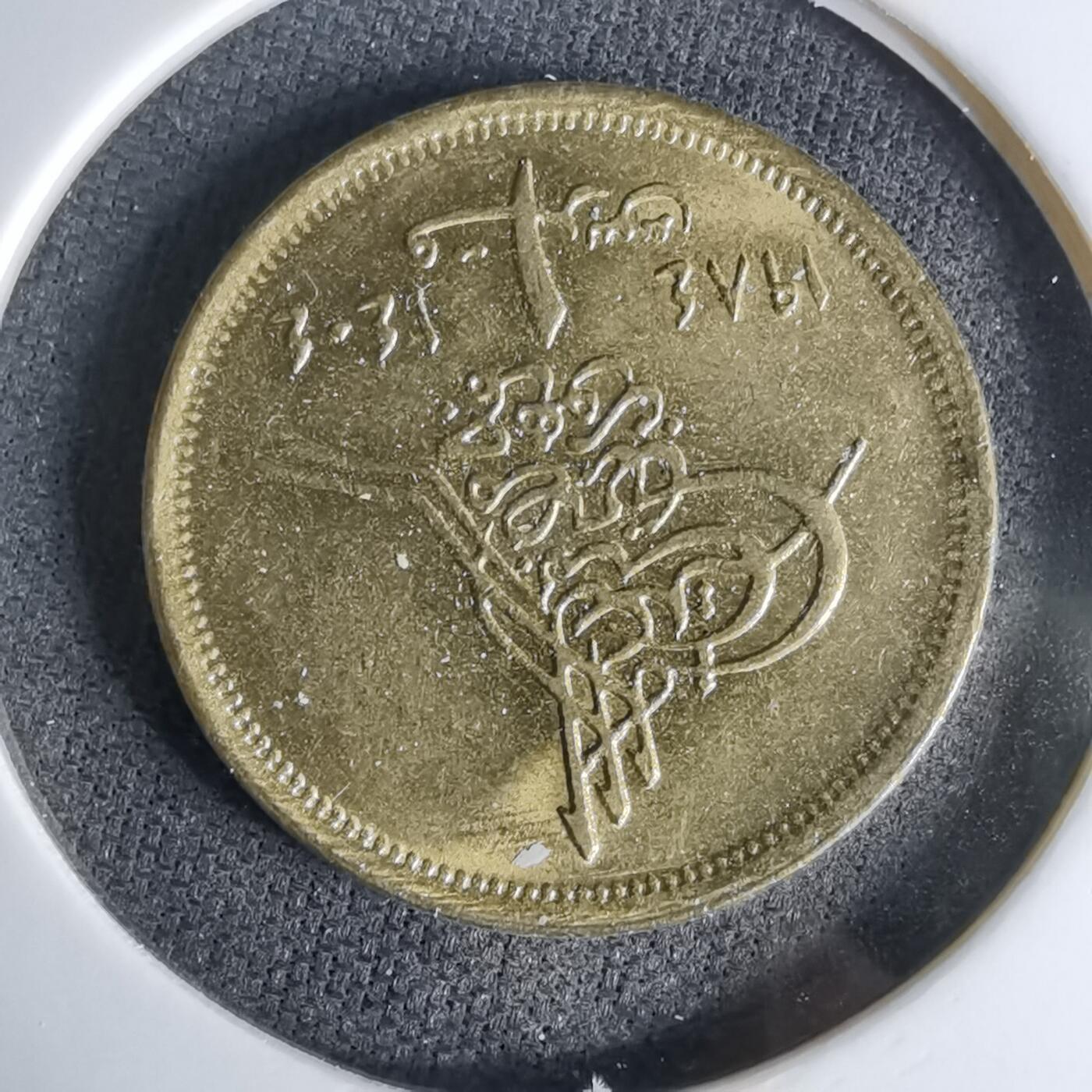 沼泽如烟--第998场 埃及