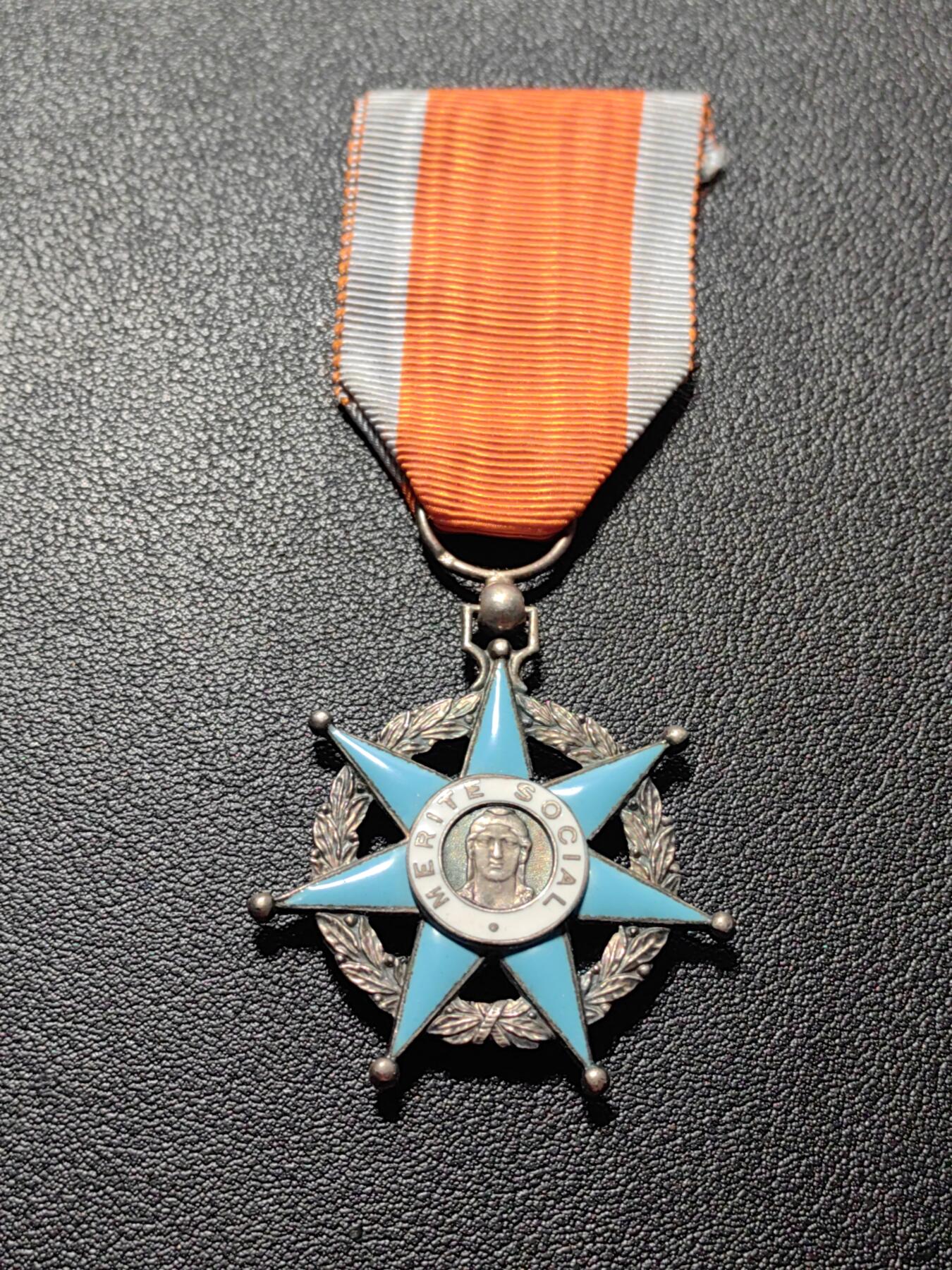 靖甫拍卖第五场 法国社会福利勋章 挂环打标