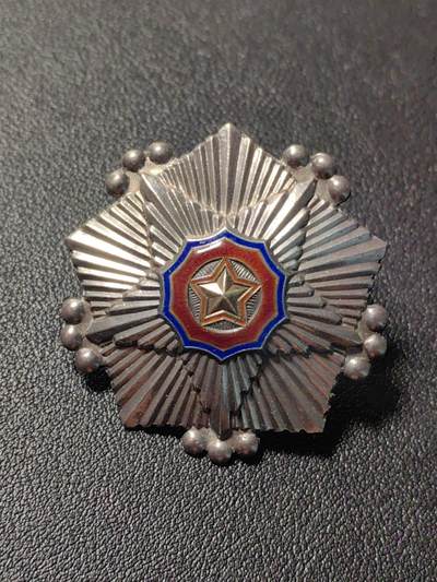 靖甫拍卖第五场 - 三级国旗勋章 小轮版