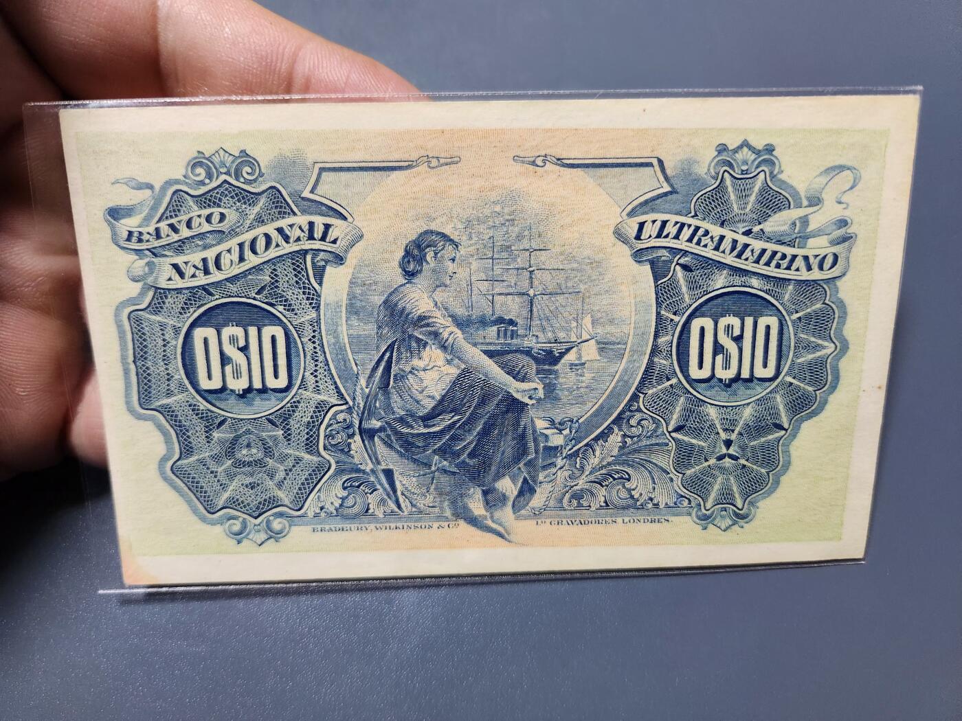 2月18号晚上8点 外国纸币自动截拍第27场 葡属安哥拉1914年10分 纸币 几乎全新原票