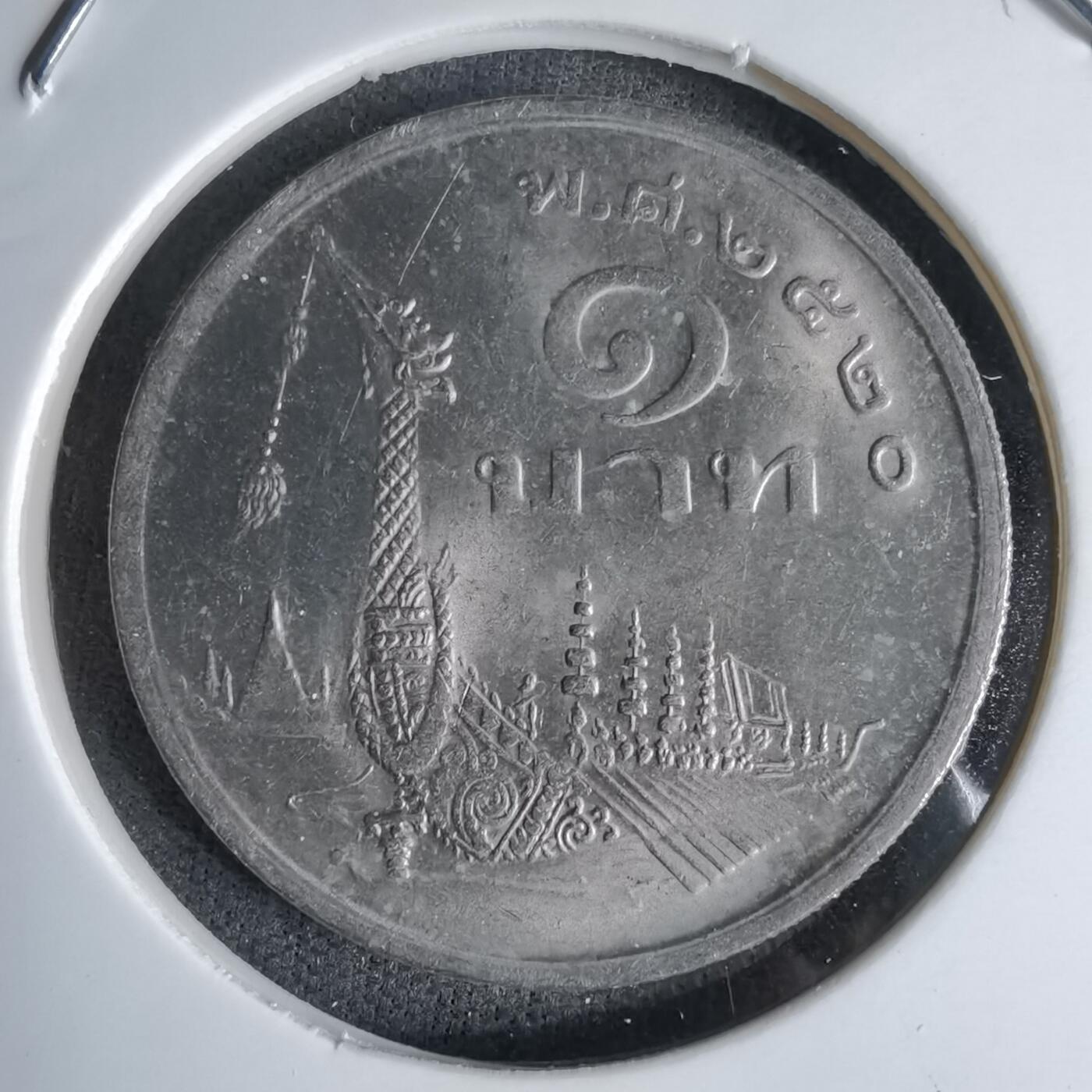 沼泽如烟--第998场 泰国