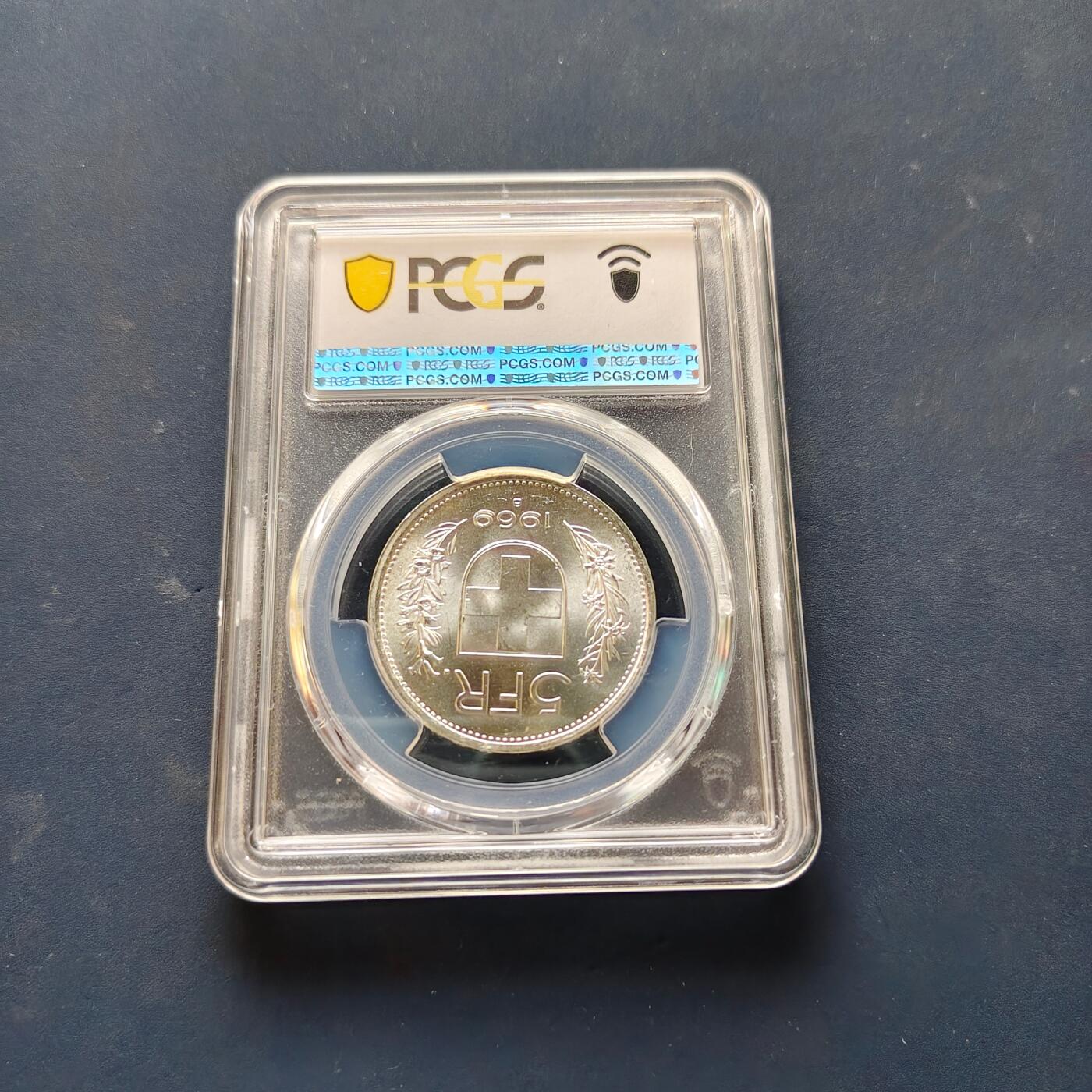 【全场包邮】纯粹捡漏拍505场 【收藏级·亚军分】瑞士1969年5法郎银币-PCGS MS65