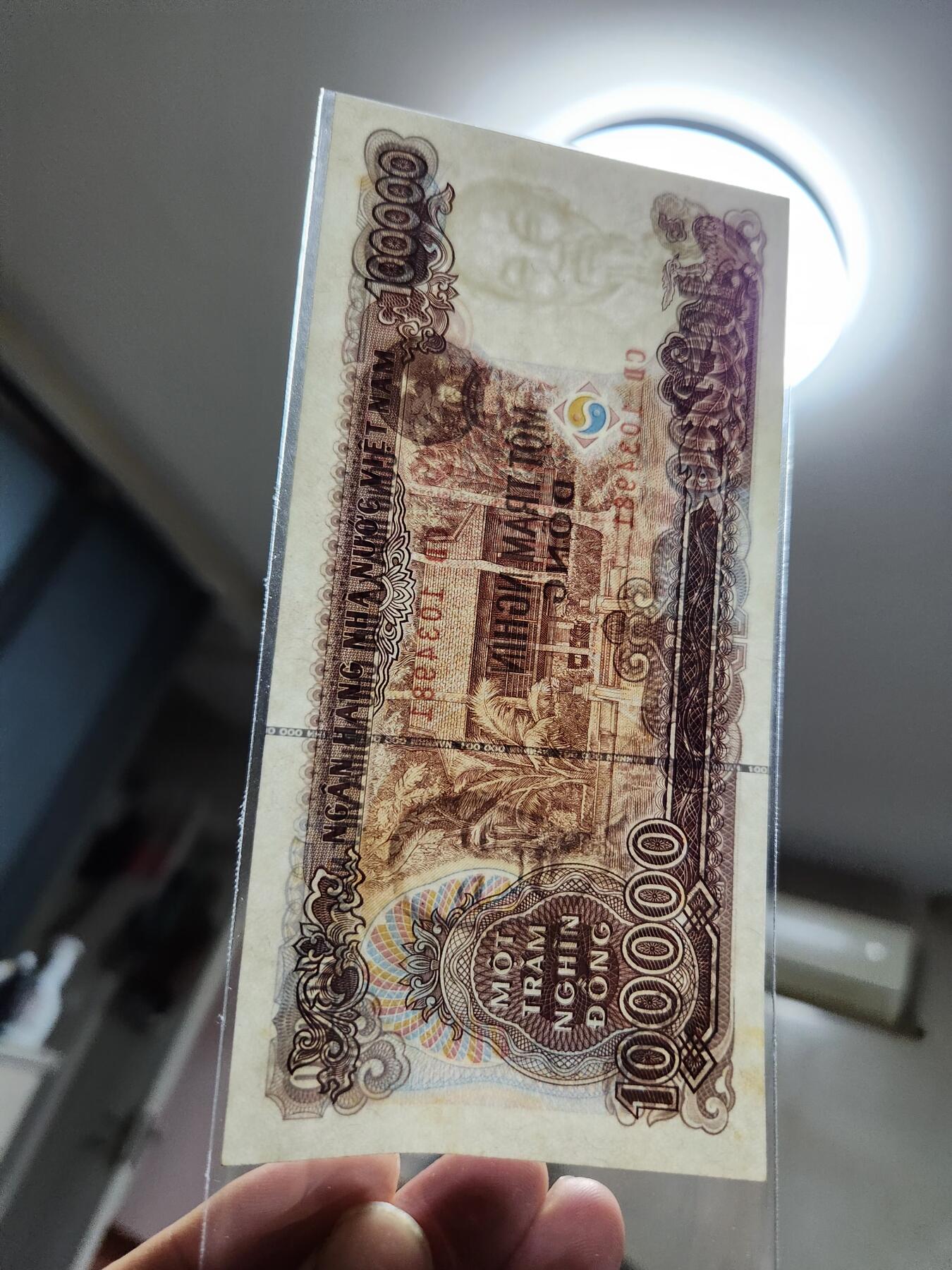 2月18号晚上8点 外国纸币自动截拍第27场