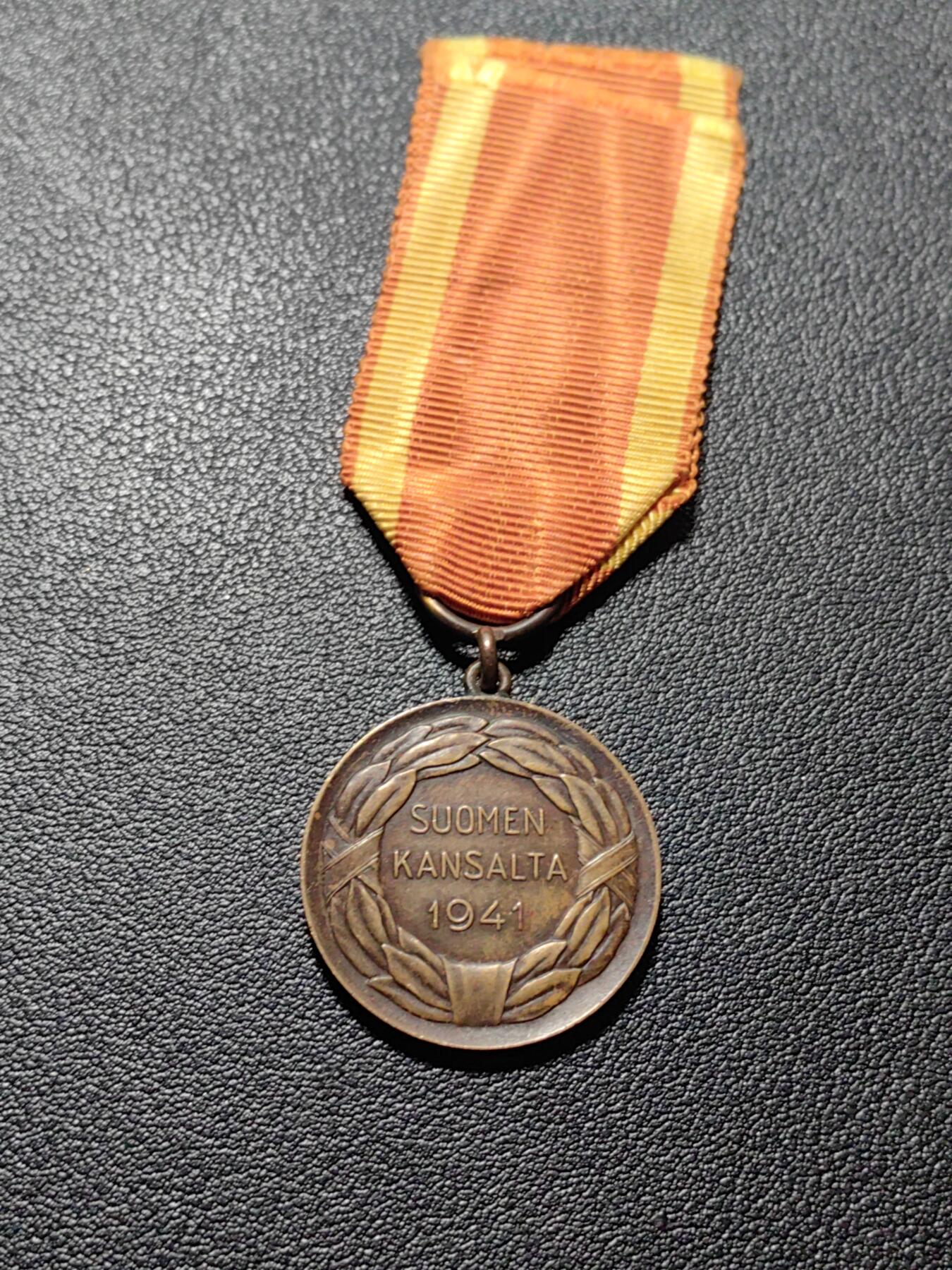 靖甫拍卖第五场 芬兰二级自由奖章1941版