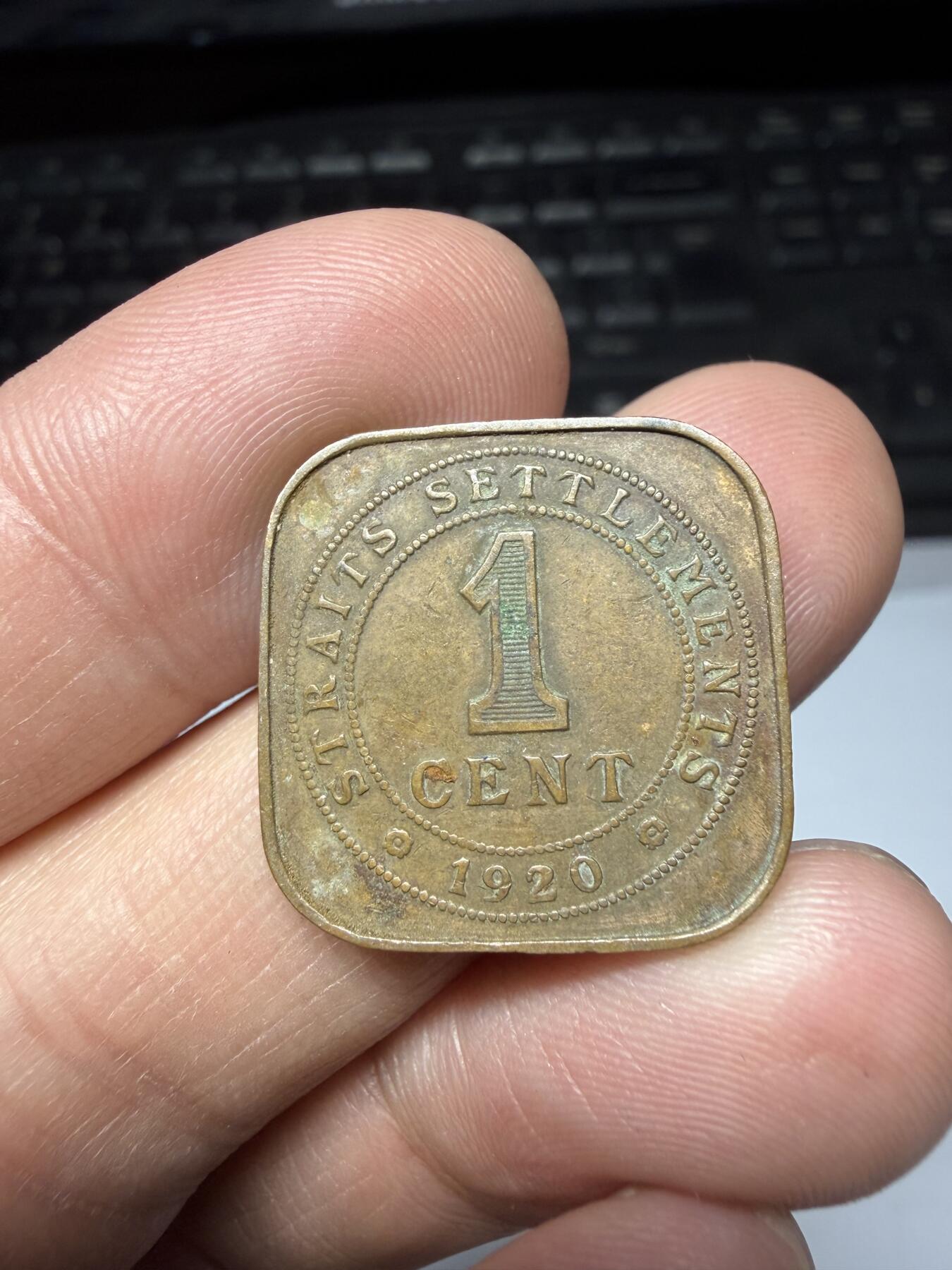 2025年集古藏今外币拍卖第二期-第8场—（总第308拍），可以寄存60天，满160元包邮。 1920年英属印度1分