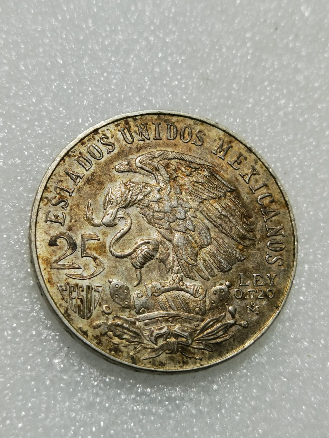 天下钱庄专场欢迎参拍