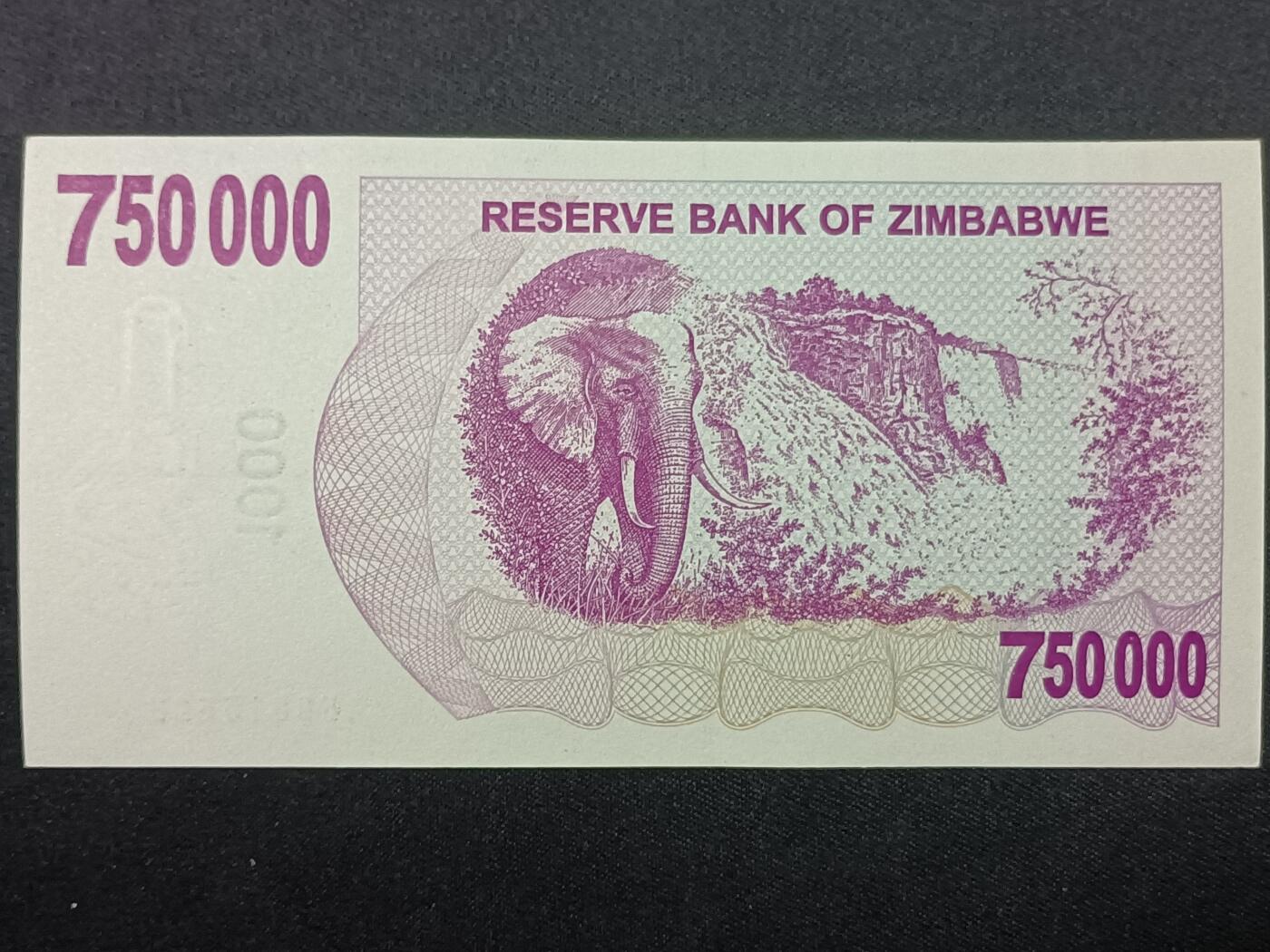 【游宝拍卖】丙午蛇马年第4期 津巴布韦-75万【2008年 紧急无记名支票 全新UNC】