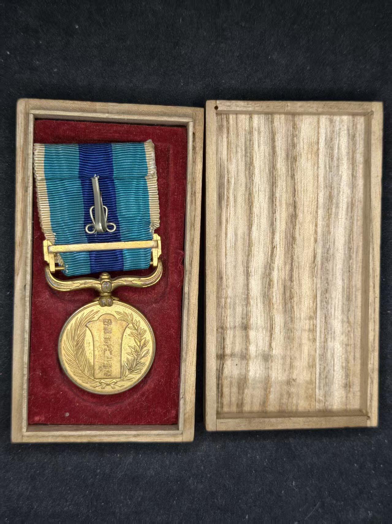 凯旋世界勋赏（持续上新中）（第22期新年大拍）（欢迎送拍）（对拍品有疑问请询问客服，不接受到手刀，出价默认拍品品相。请认真阅读拍卖规则！出价默认已认可！）（收到货请录制开箱视频，无视频概不处理问题。）