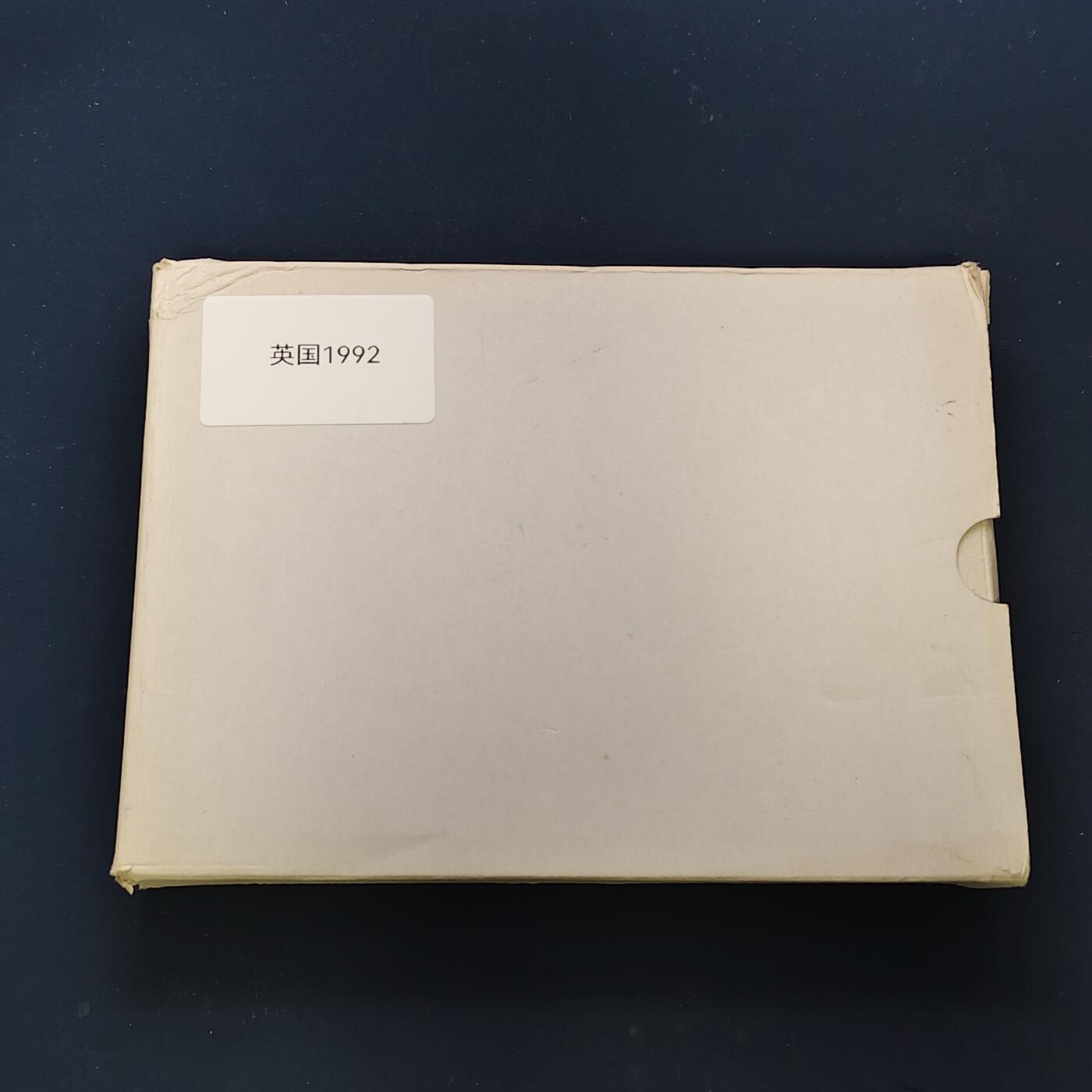 【全场包邮】纯粹捡漏拍505场 英国1992年官方蓝本精制套币-盒证全-含1镑四邦国花系列英格兰橡树+50便士欧洲部长理事会主席精制纪念币及10便士大小版交接