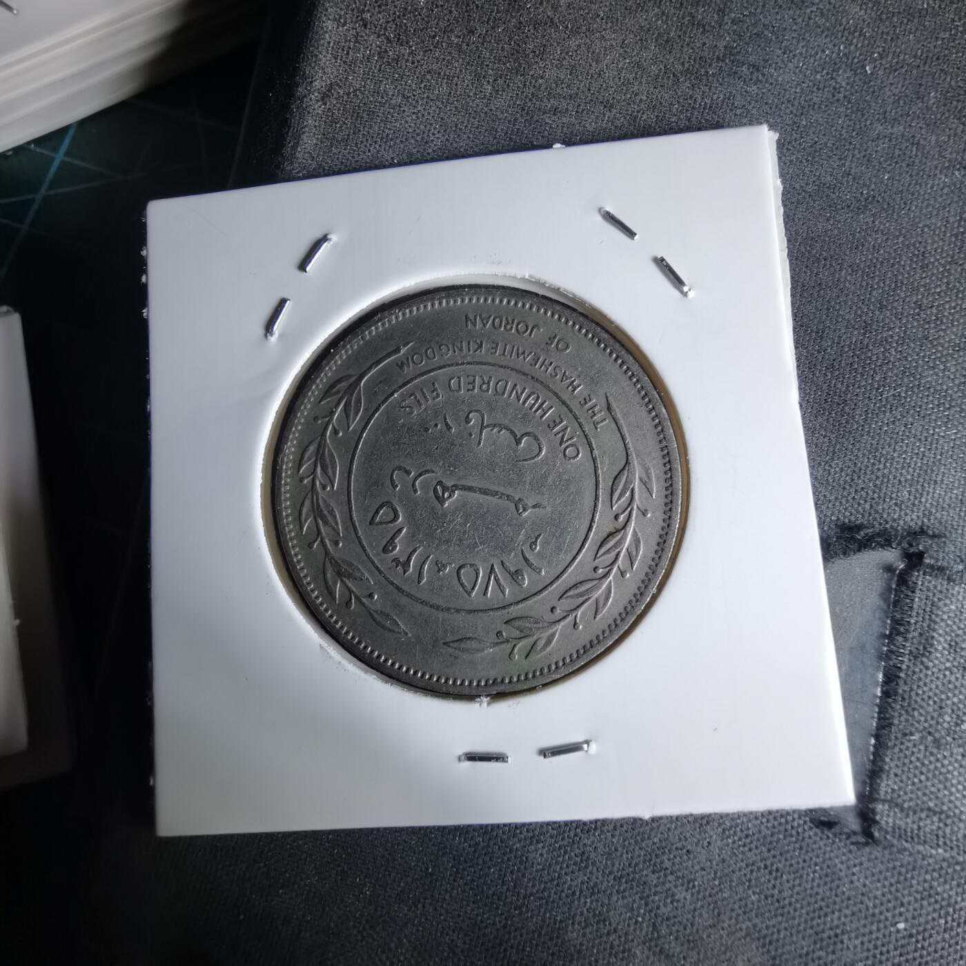 沼泽如烟--第998场 约旦