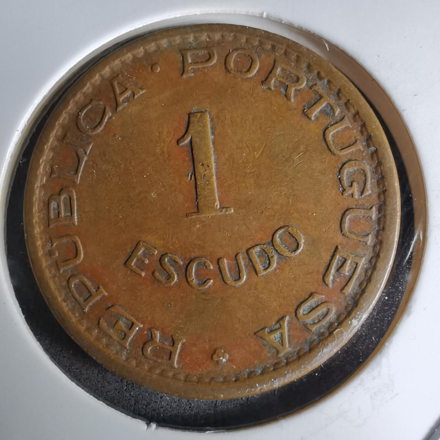 沼泽如烟--第998场 莫桑比克1974年1埃斯库多