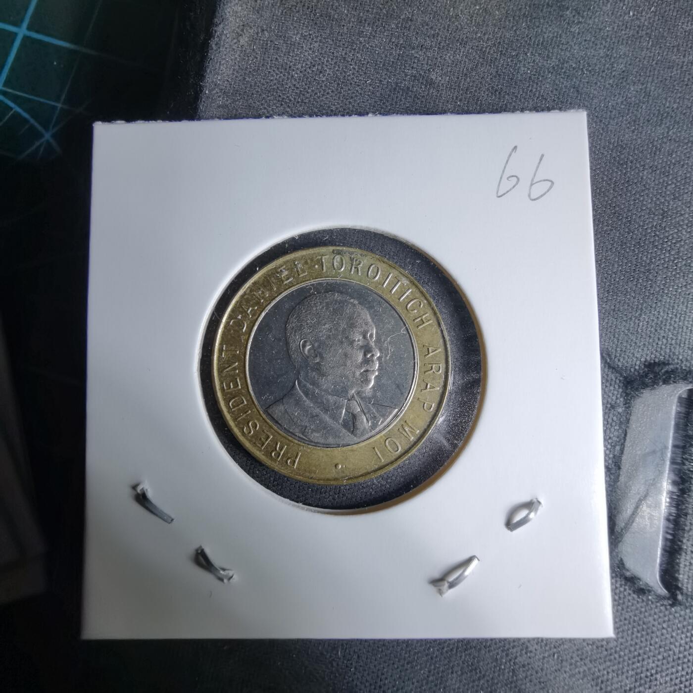 沼泽如烟--第997场 肯尼亚1997年10先令