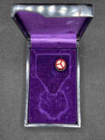 凯旋世界勋赏（持续上新中）（第22期新年大拍）（欢迎送拍）（对拍品有疑问请询问客服，不接受到手刀，出价默认拍品品相。请认真阅读拍卖规则！出价默认已认可！）（收到货请录制开箱视频，无视频概不处理问题。） - 白叶空盒