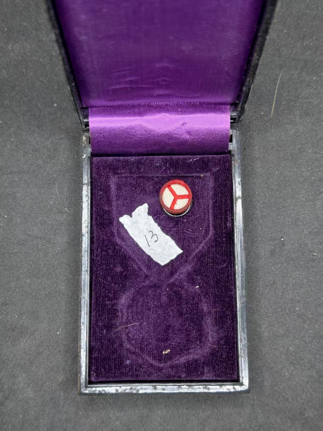 凯旋世界勋赏（持续上新中）（第22期新年大拍）（欢迎送拍）（对拍品有疑问请询问客服，不接受到手刀，出价默认拍品品相。请认真阅读拍卖规则！出价默认已认可！）（收到货请录制开箱视频，无视频概不处理问题。）