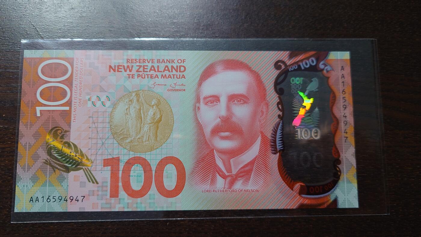 世界钱币～微拍第234期暨2026年第15期  新老库存清理低价起拍