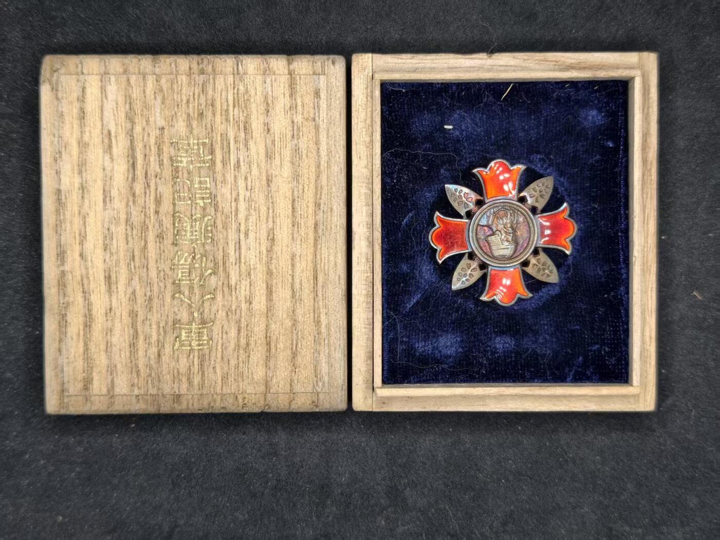 凯旋世界勋赏（持续上新中）（第22期新年大拍）（欢迎送拍）（对拍品有疑问请询问客服，不接受到手刀，出价默认拍品品相。请认真阅读拍卖规则！出价默认已认可！）（收到货请录制开箱视频，无视频概不处理问题。）