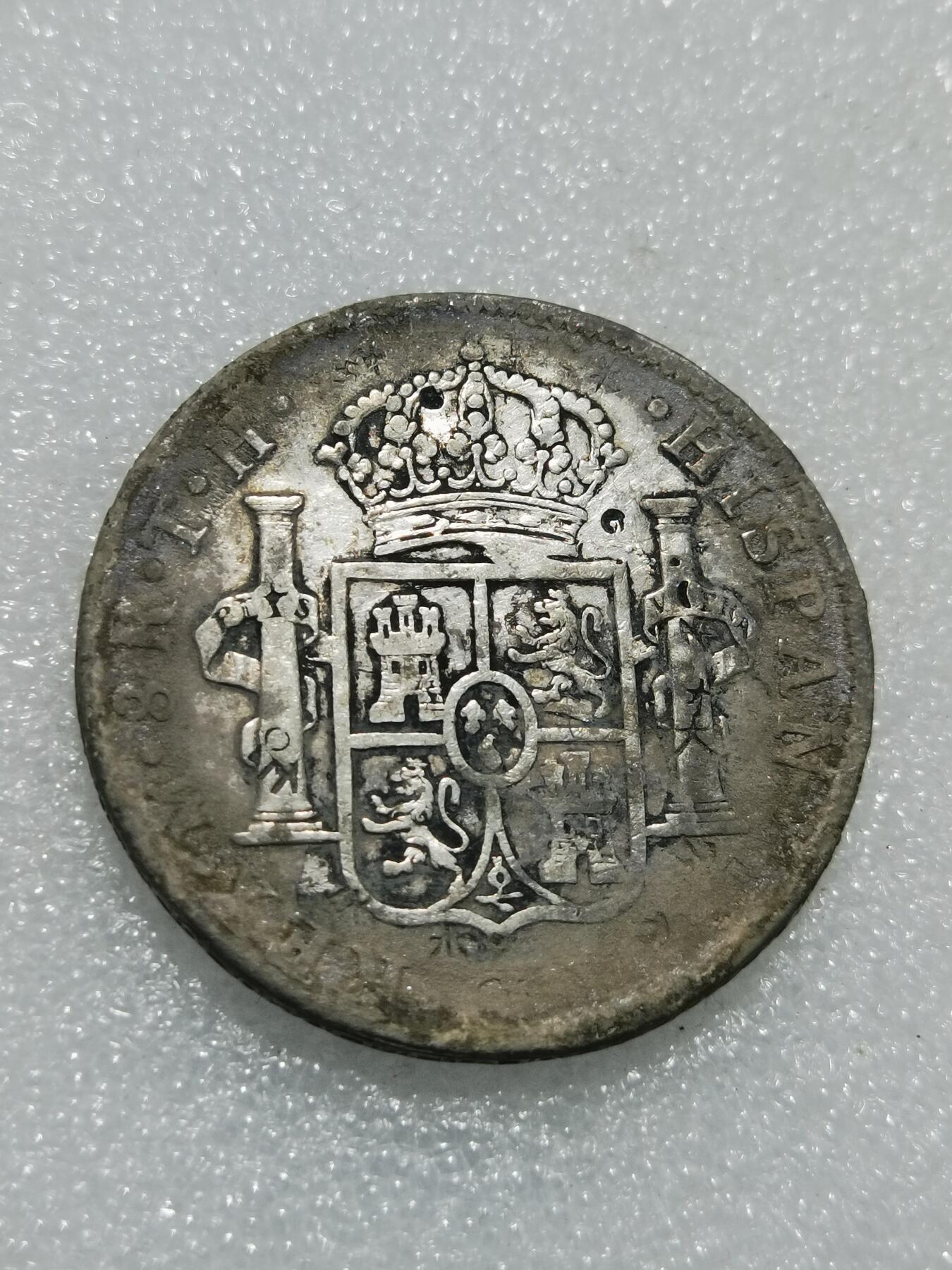 天下钱庄专场欢迎参拍 西属墨西哥卡四老双柱银币