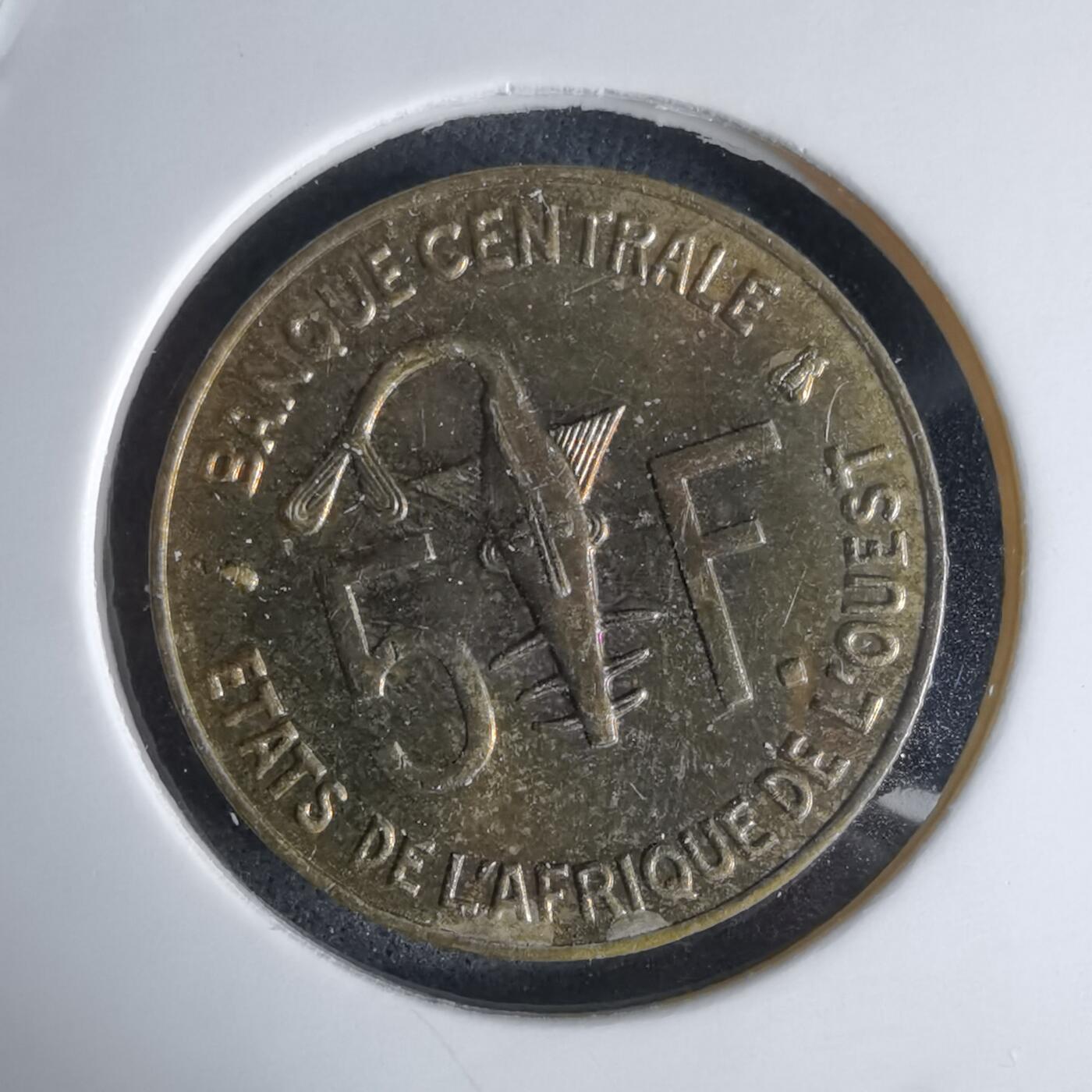 沼泽如烟--第998场 西非1996年5法郎