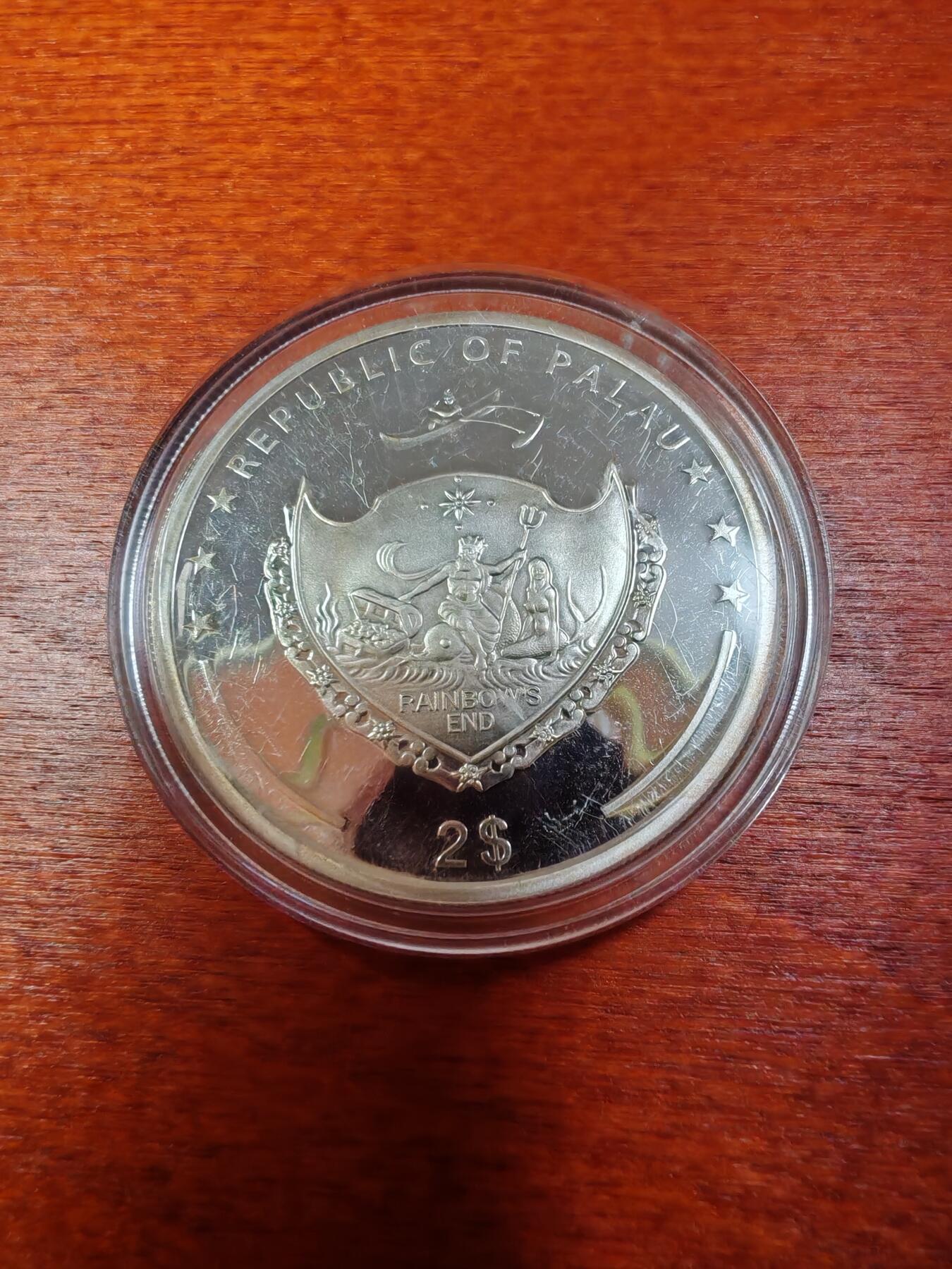 长老汇马年精选第一场拍卖