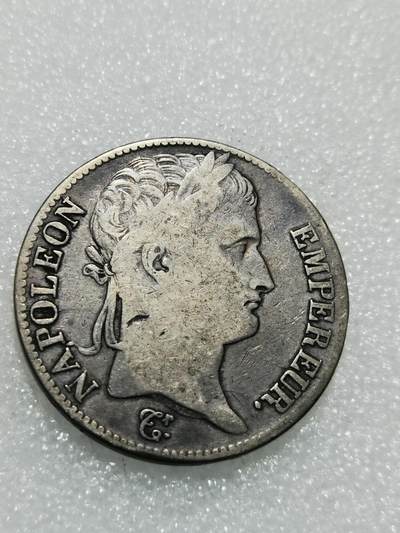 天下钱庄专场欢迎参拍 - 法国拿破仑一世5法郎银币