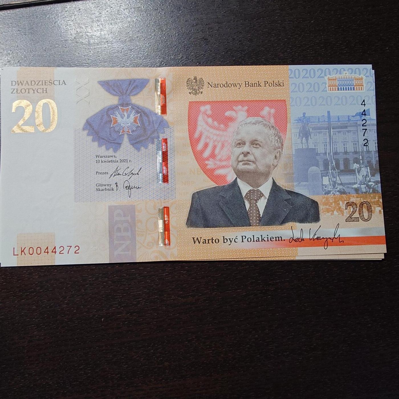 世界钱币～微拍第234期暨2026年第15期  新老库存清理低价起拍