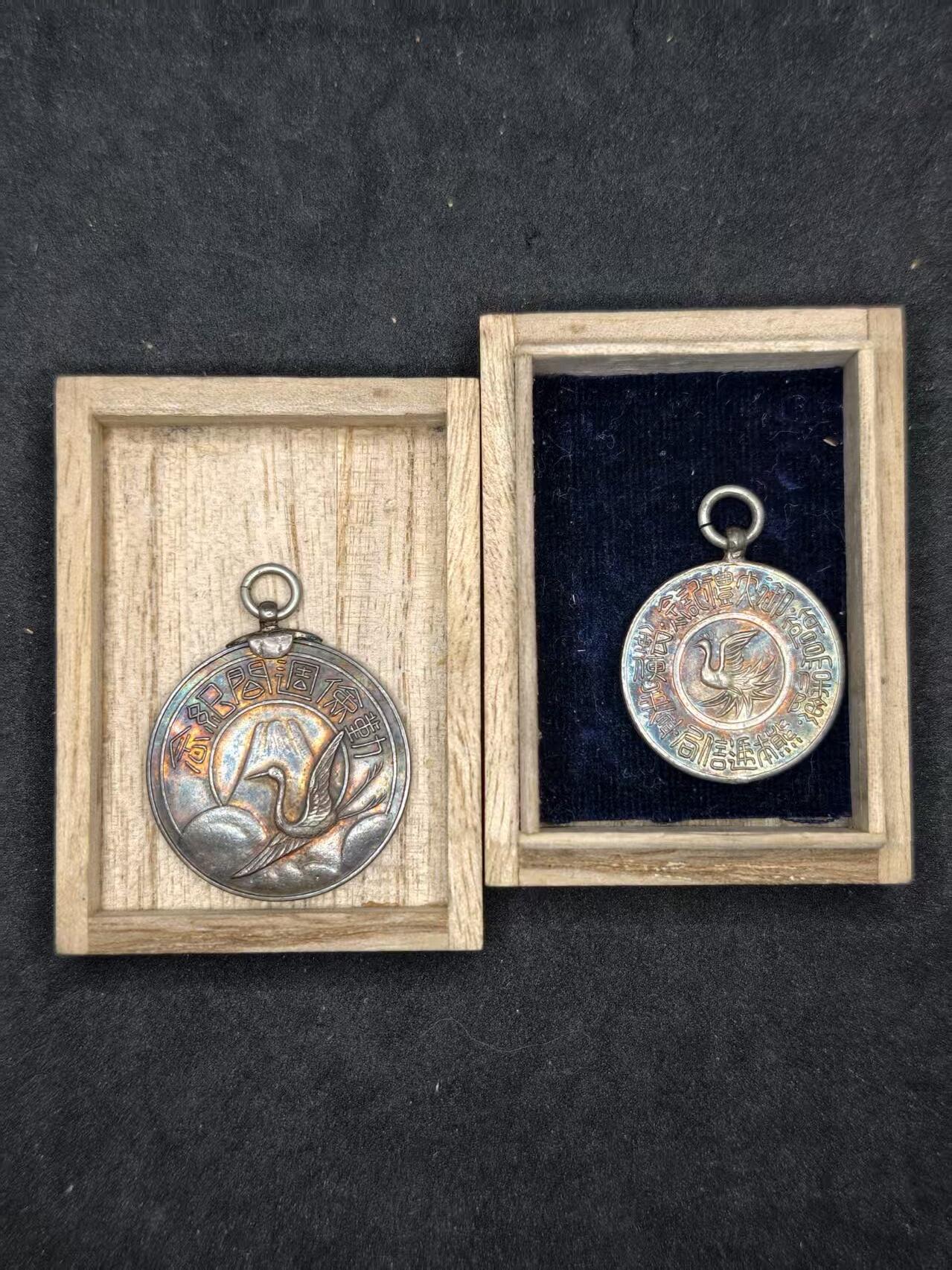 凯旋世界勋赏（持续上新中）（第22期新年大拍）（欢迎送拍）（对拍品有疑问请询问客服，不接受到手刀，出价默认拍品品相。请认真阅读拍卖规则！出价默认已认可！）（收到货请录制开箱视频，无视频概不处理问题。）