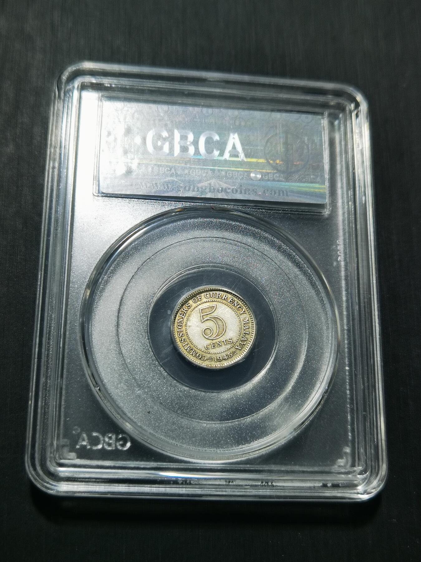 天下钱庄专场欢迎参拍 海峡5分银币