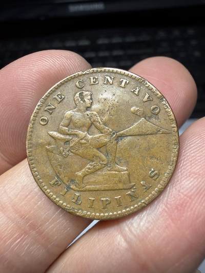 2025年集古藏今外币拍卖第二期-第8场—（总第308拍），可以寄存60天，满160元包邮。 - 1930年美属菲律宾一分