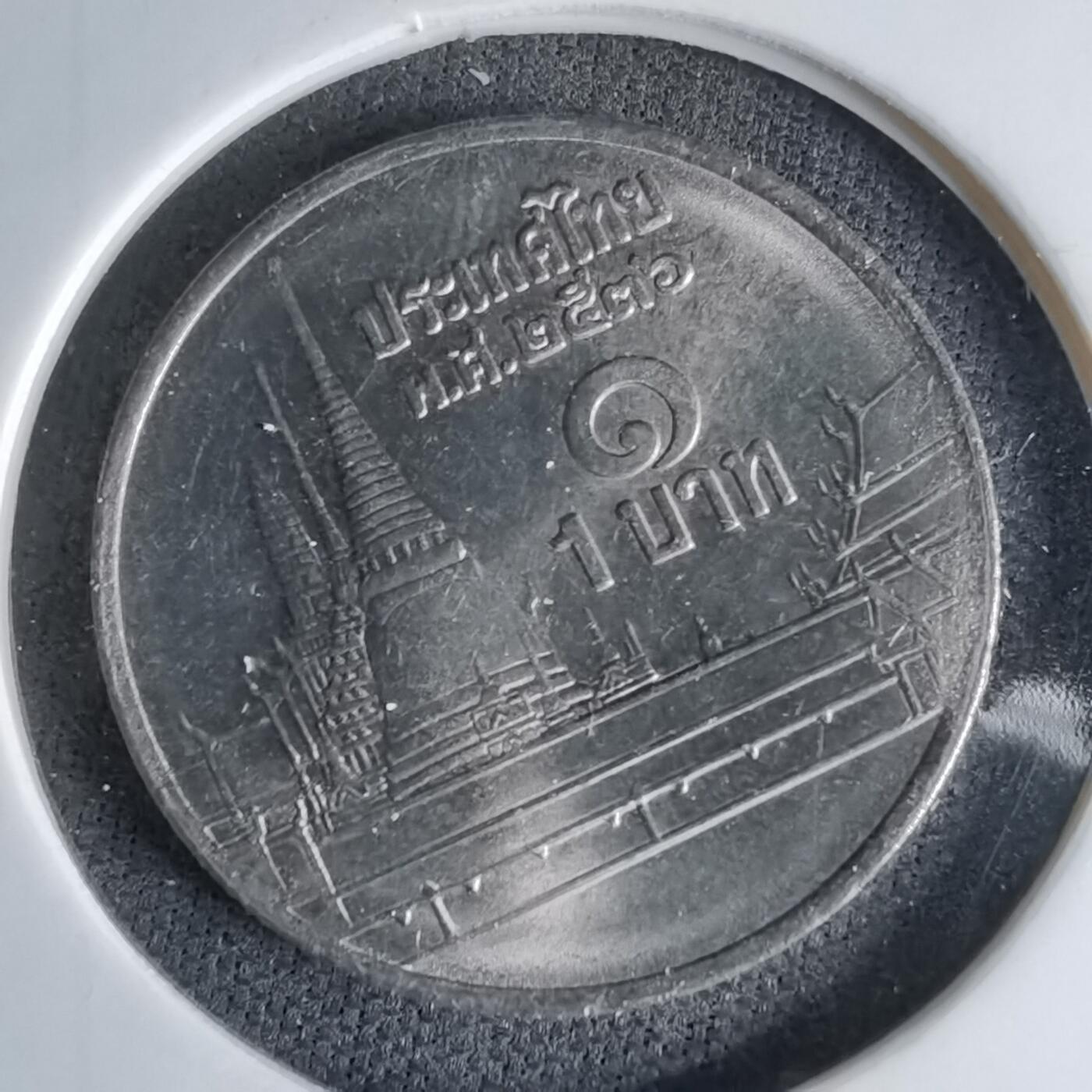 沼泽如烟--第998场 泰国