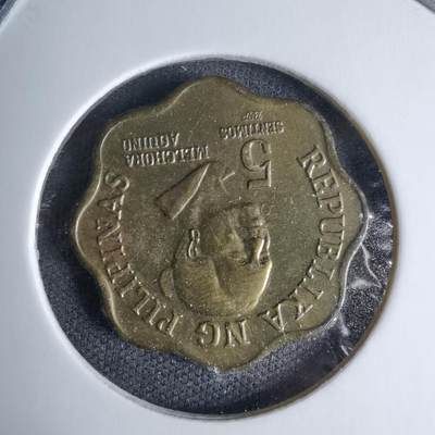 沼泽如烟--第997场 - 菲律宾1979年五分