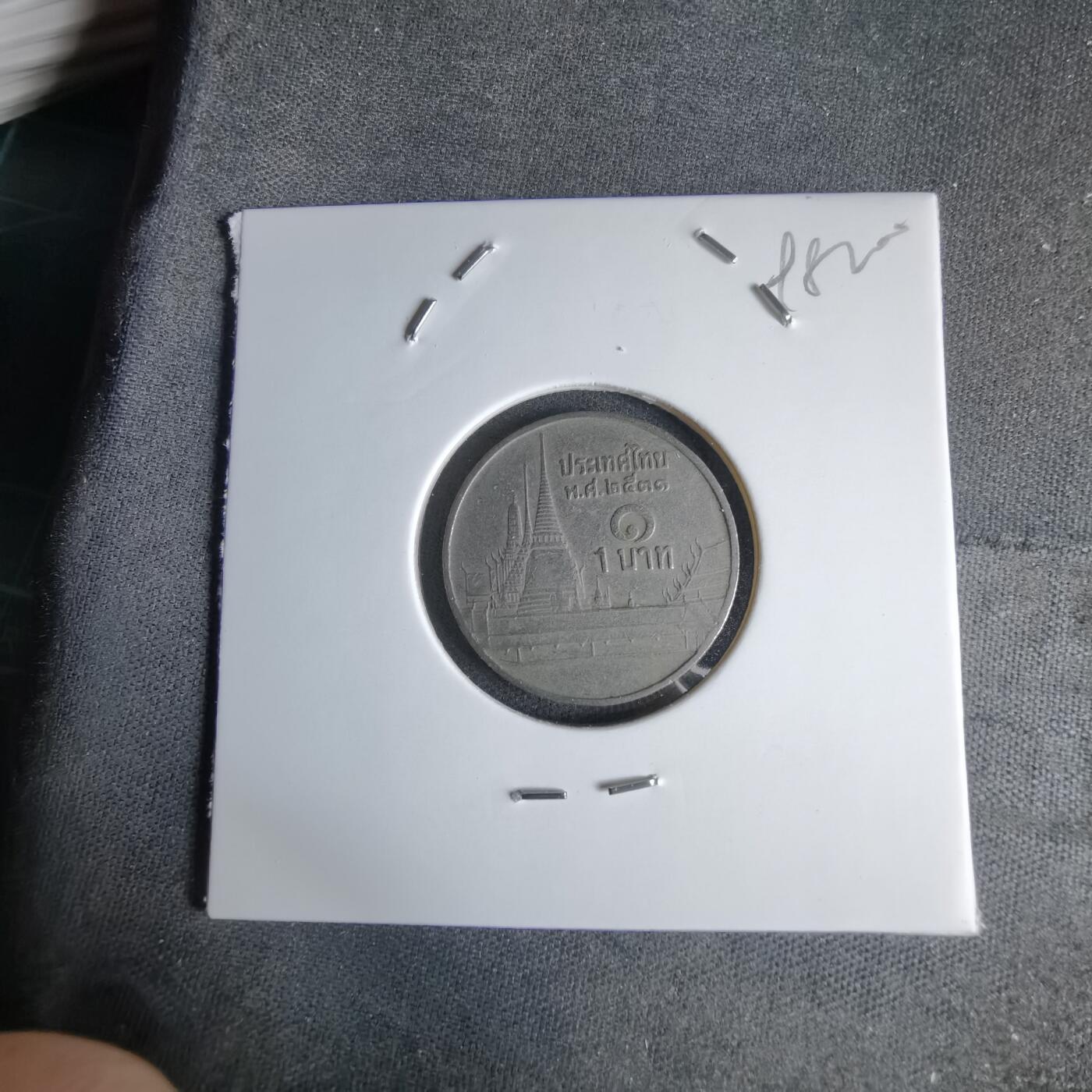 沼泽如烟--第998场 泰国