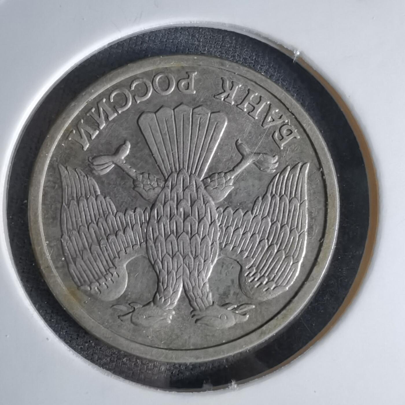 沼泽如烟--第998场