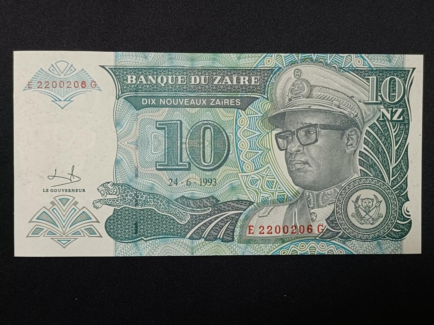 【游宝拍卖】丙午蛇马年第4期