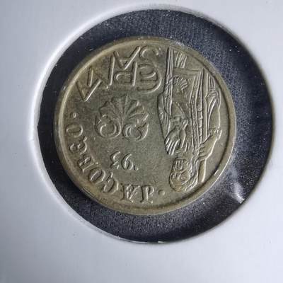 沼泽如烟--第997场 - 西班牙1993年5比塞塔