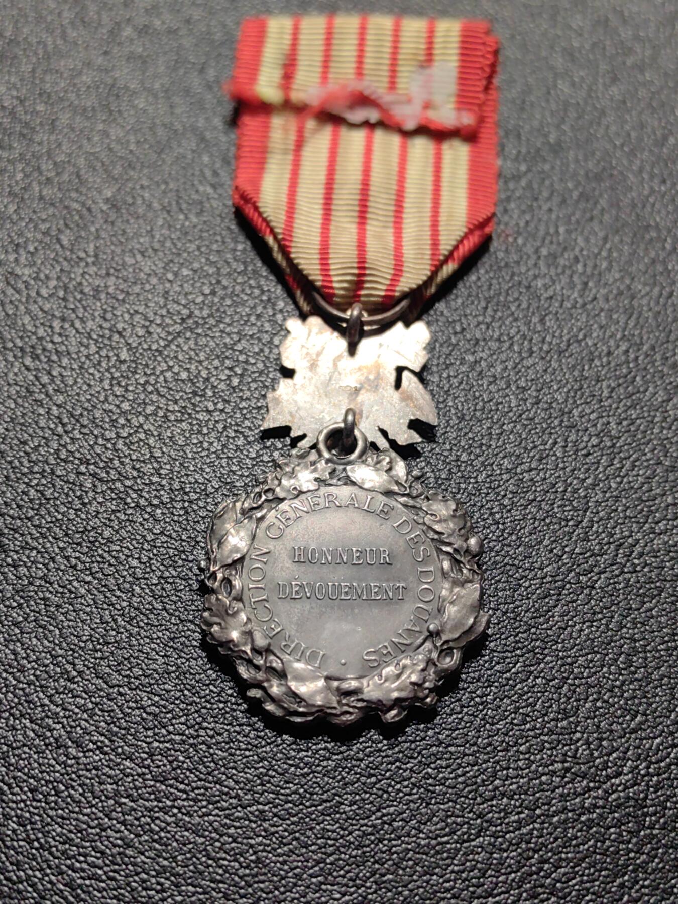 靖甫拍卖第五场 法国海关功绩奖章 背面打标