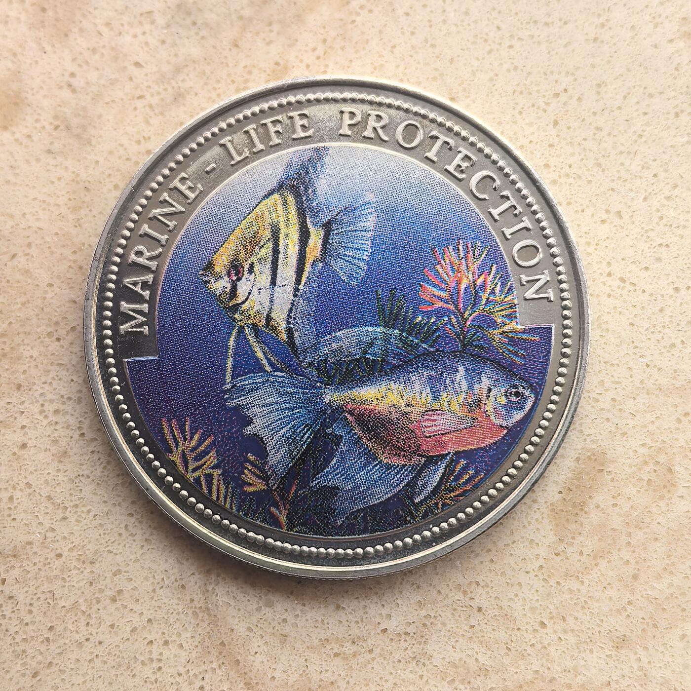 道一币馆币章第一百六十五场