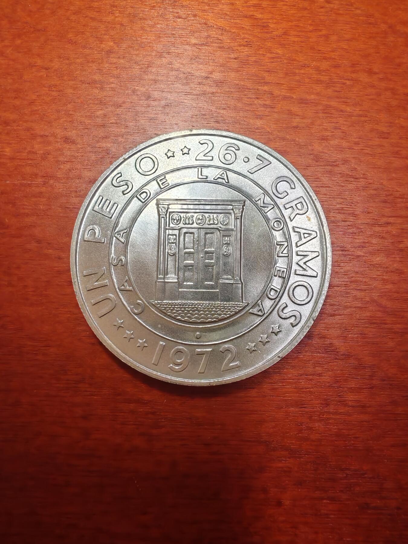 长老汇马年精选第一场拍卖