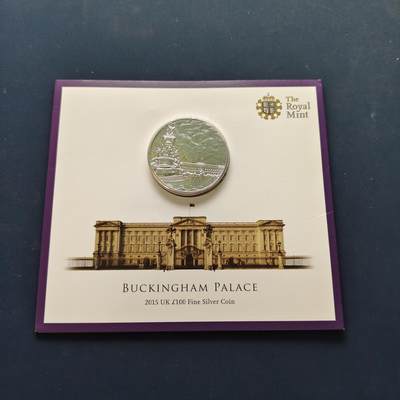 【全场包邮】纯粹捡漏拍505场 - 英国2015年100镑白金汉宫官方卡装克朗型加厚纪念银币【40毫米62.86克99.9%】