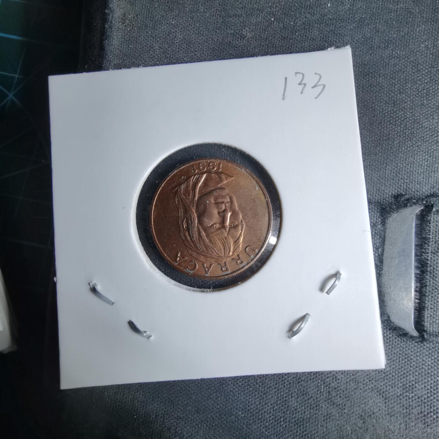 沼泽如烟--第997场 巴拿马1991年一分