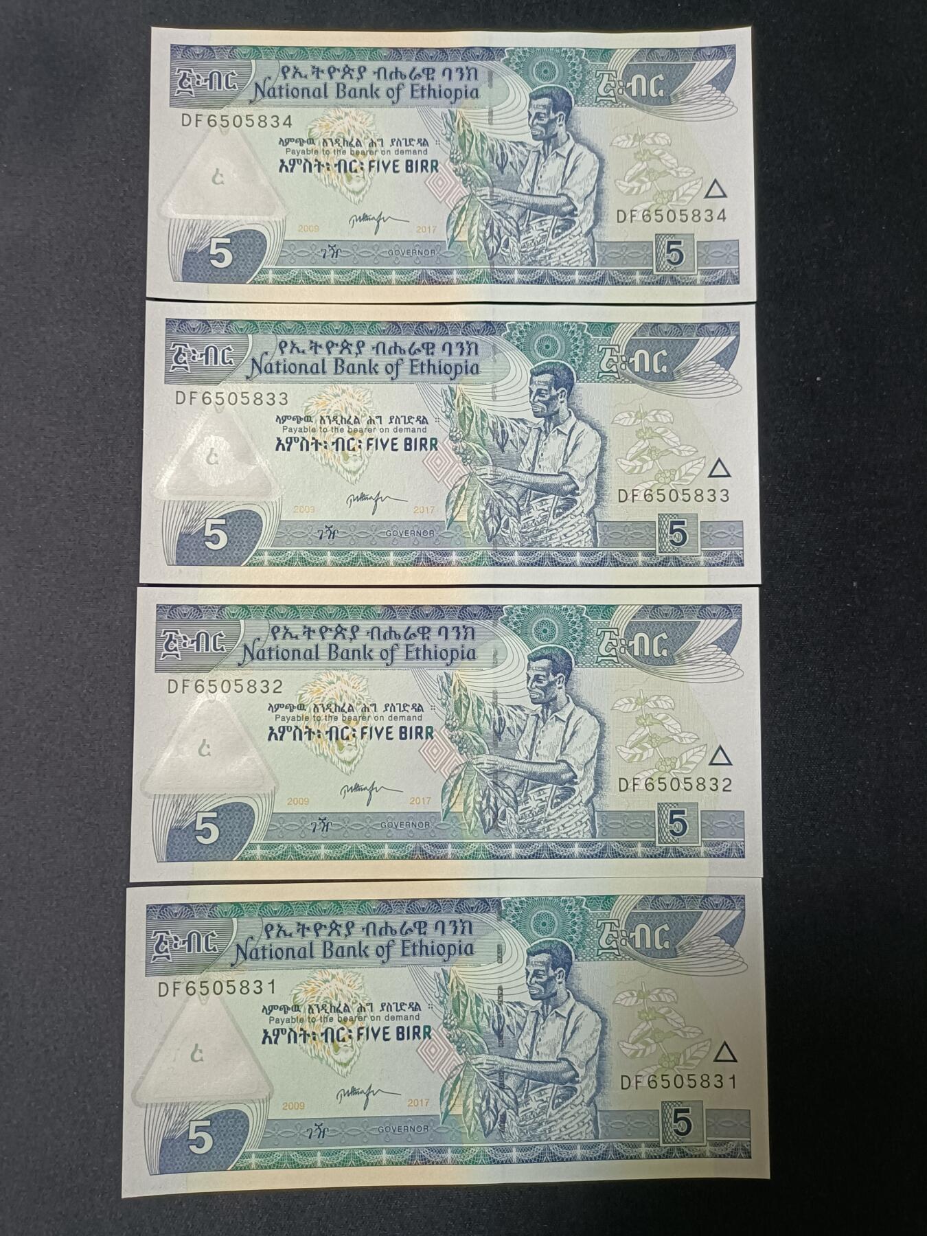 【游宝拍卖】丙午蛇马年第4期