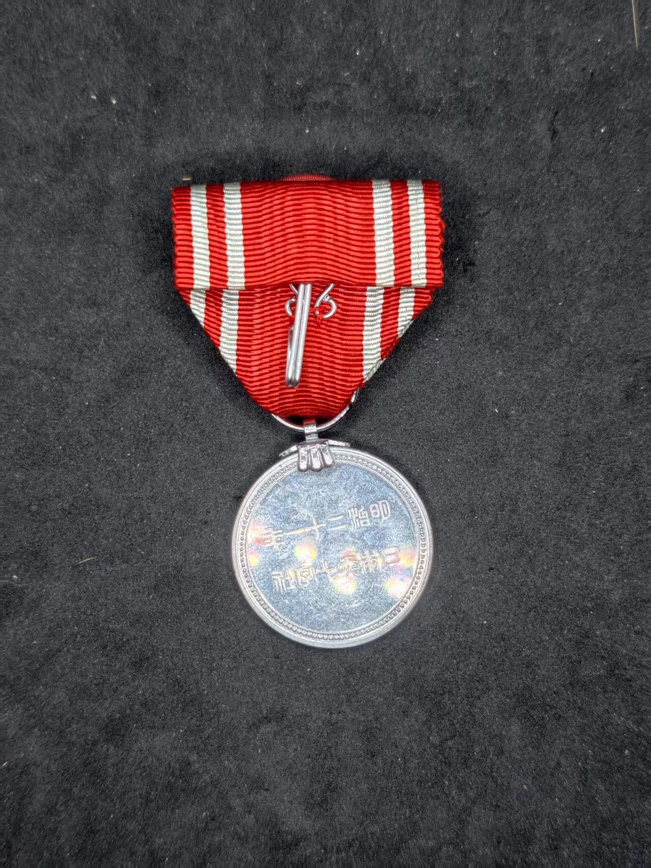 凯旋世界勋赏（持续上新中）（第22期新年大拍）（欢迎送拍）（对拍品有疑问请询问客服，不接受到手刀，出价默认拍品品相。请认真阅读拍卖规则！出价默认已认可！）（收到货请录制开箱视频，无视频概不处理问题。）