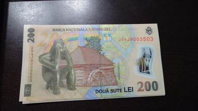 世界钱币～微拍第234期暨2026年第15期  新老库存清理低价起拍 - 2025年罗马尼亚200元 全新绝品尾号503