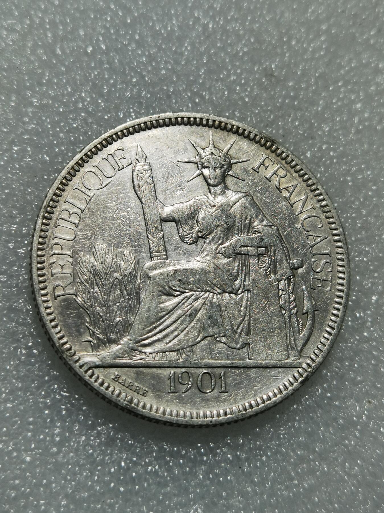 天下钱庄专场欢迎参拍 1901坐洋一元银币