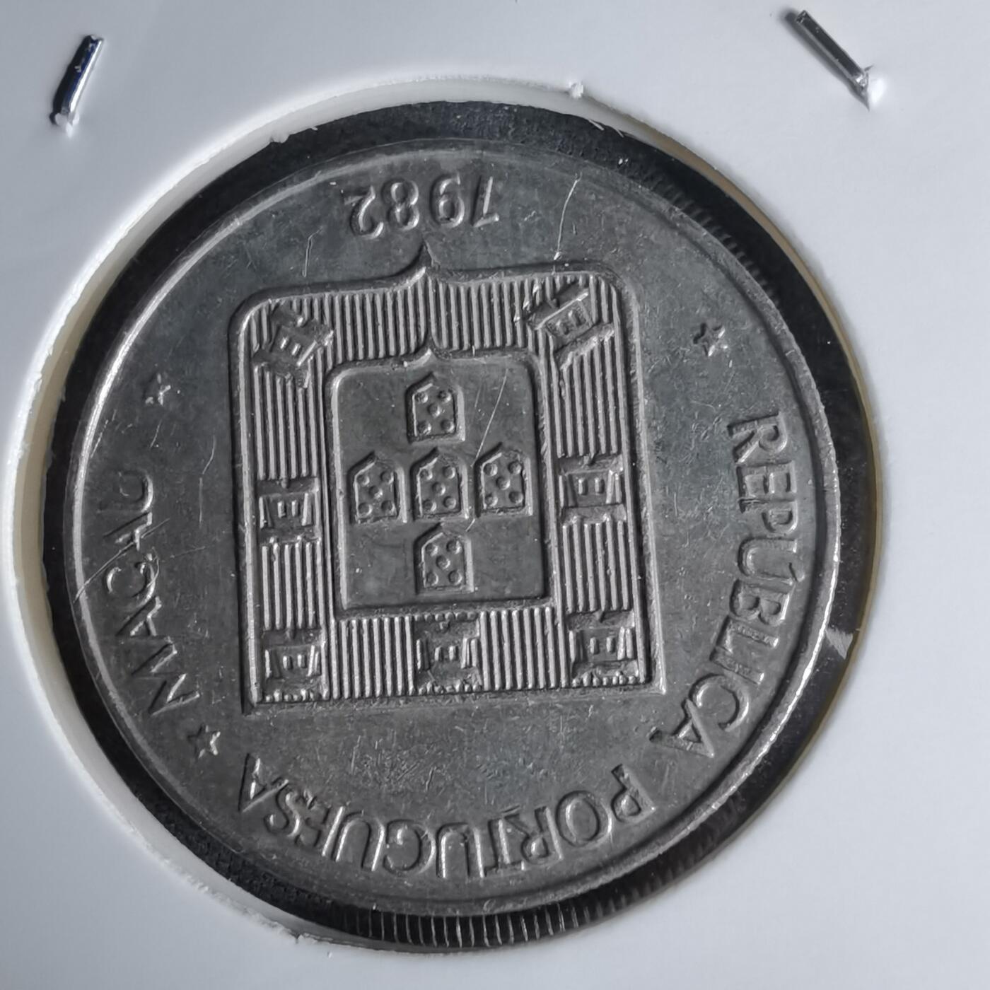 沼泽如烟--第998场 澳门1982年一元