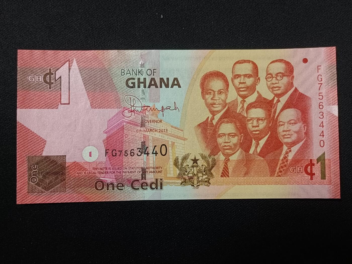 【游宝拍卖】丙午蛇马年第4期 加纳-1塞地【2013年 全新UNC】