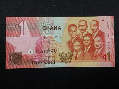 【游宝拍卖】丙午马年第4期 - 加纳-1塞地【2013年 全新UNC】